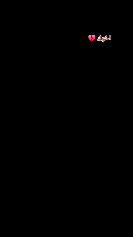 TikTok video thumbnail by morsht12