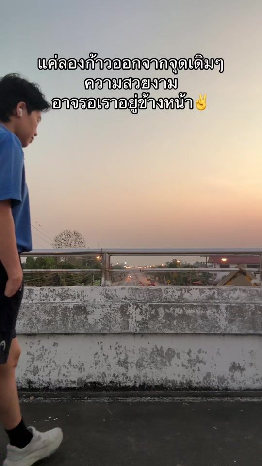 TikTok video thumbnail by jinta091