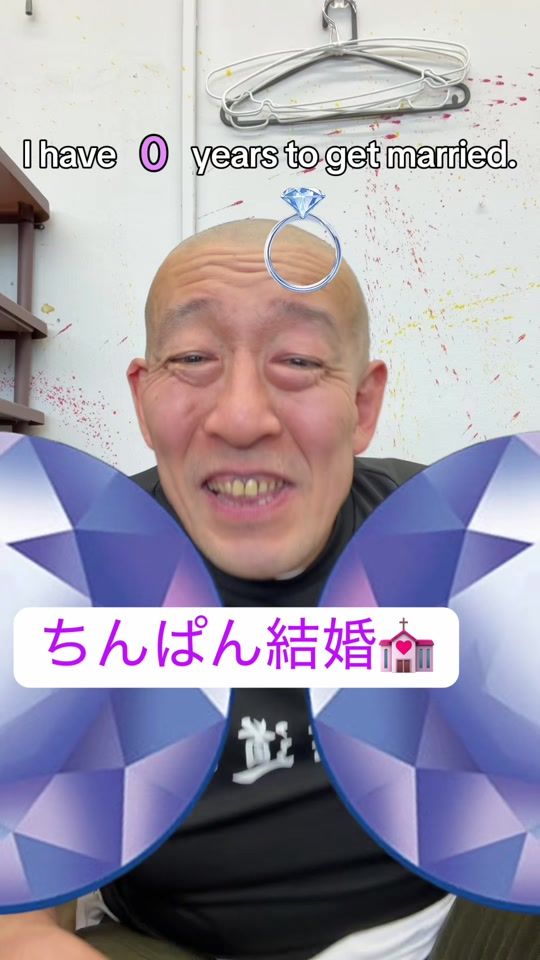 TikTok video thumbnail by tinpan_gouketsu