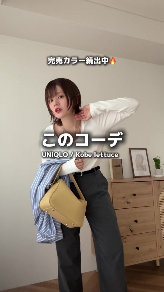 TikTok video thumbnail by mi_gram888