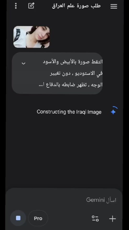 TikTok video thumbnail by sisioei1