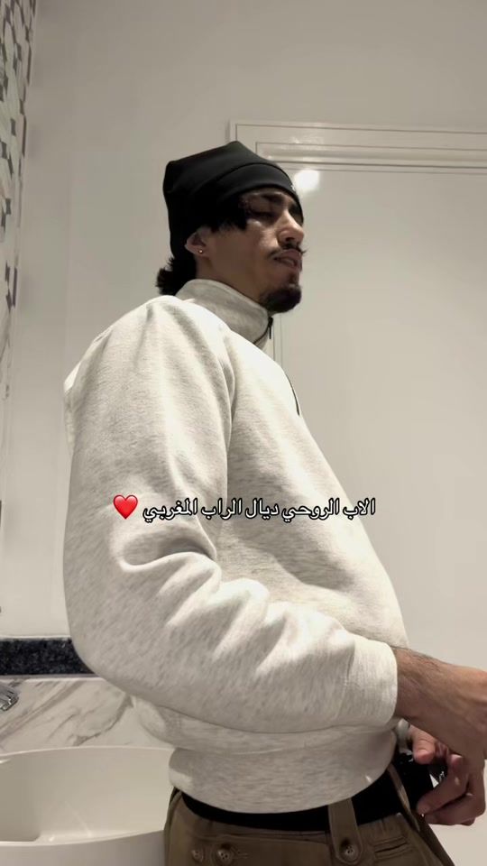 TikTok video thumbnail by mostafabenlachguer