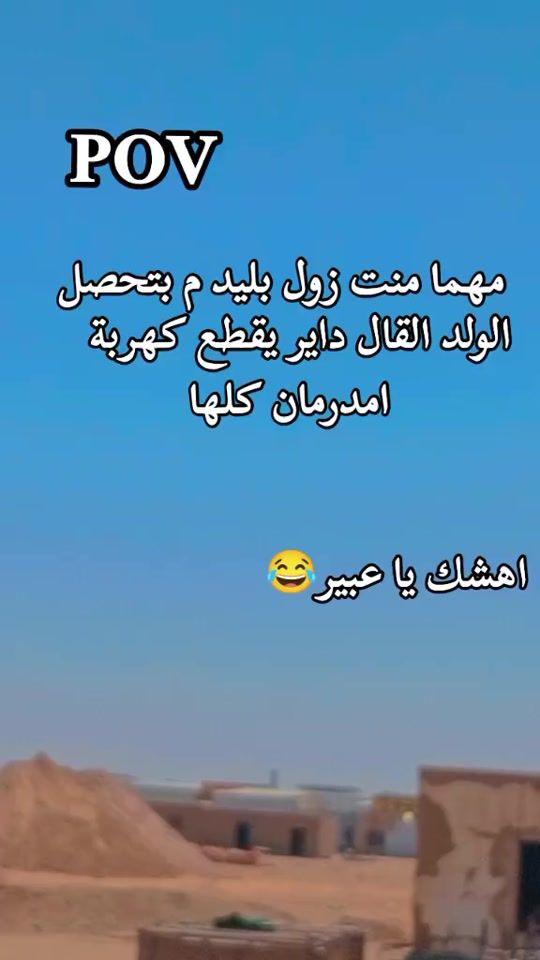 TikTok video thumbnail by dollar21264