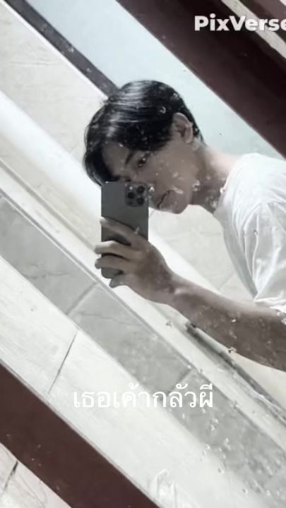 TikTok video thumbnail by shrimpkhamthavong
