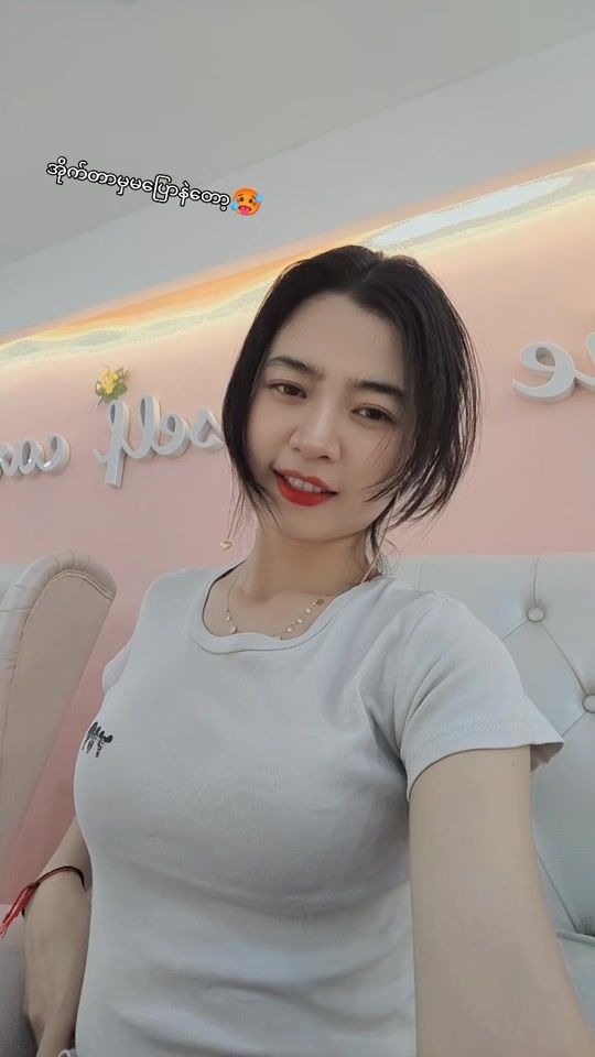 TikTok video thumbnail by dawdawmitheint