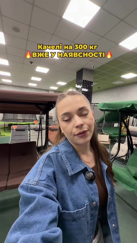 TikTok video thumbnail by leobro.com.ua