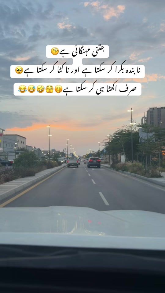 TikTok video thumbnail by siya_5050