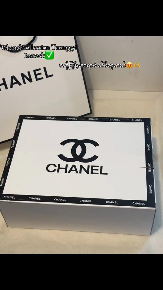 TikTok video thumbnail by chanelcollection1