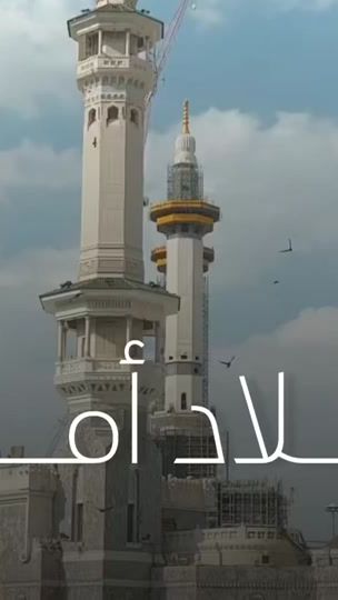 TikTok video thumbnail by younes_atea
