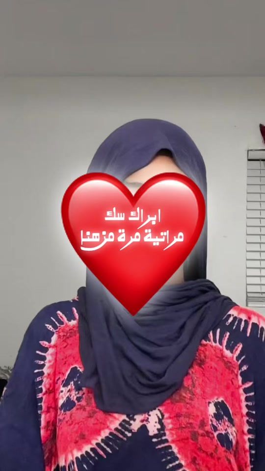 TikTok video thumbnail by aicha_ibiret