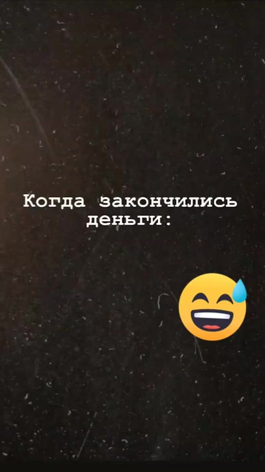 TikTok video thumbnail by seymur559ms