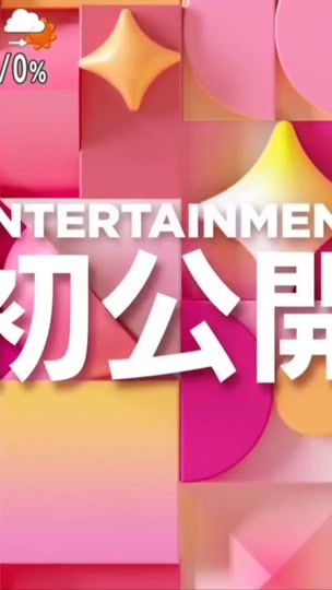 TikTok video thumbnail by rb_0122