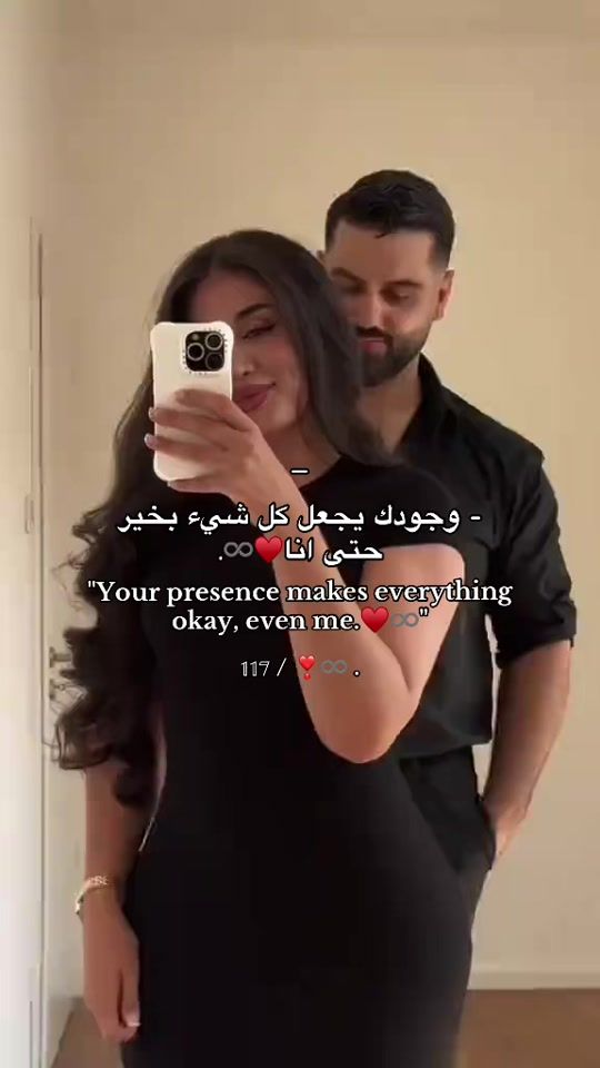 TikTok video thumbnail by iphone_xe