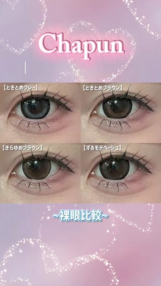 TikTok video thumbnail by ___.illy