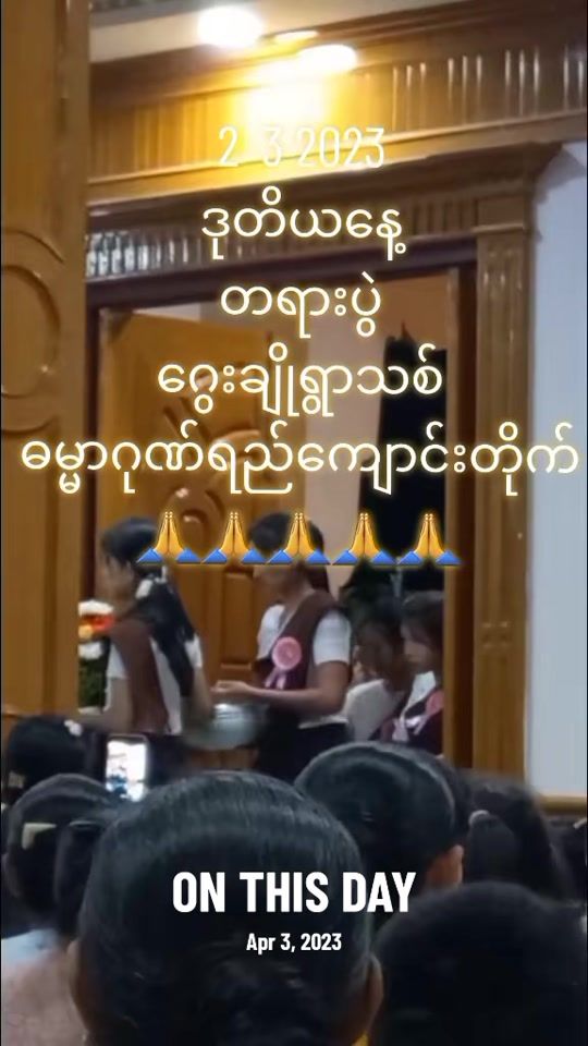 TikTok video thumbnail by usethidear