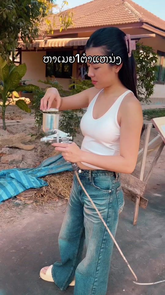 TikTok video thumbnail by koungnedz