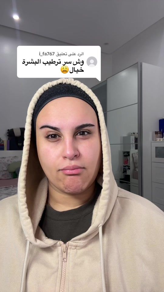 TikTok video thumbnail by the.rere17
