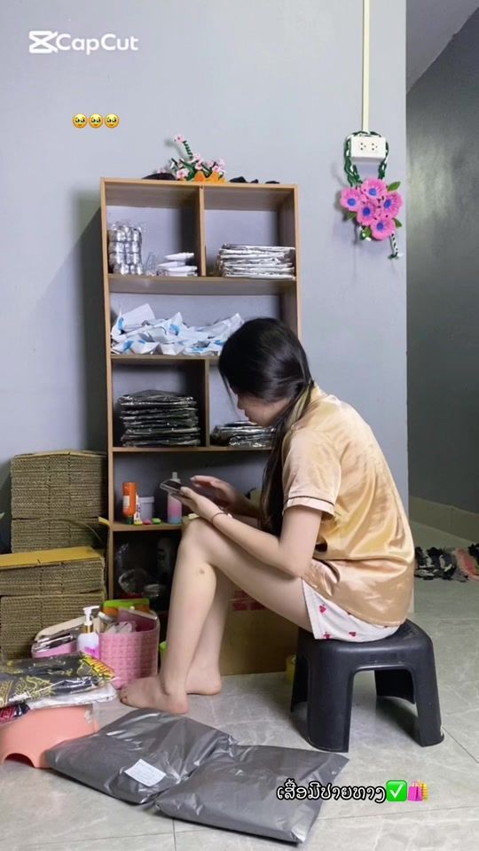 TikTok video thumbnail by .15m84