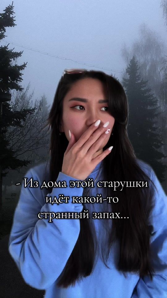 TikTok video thumbnail by inkarashow