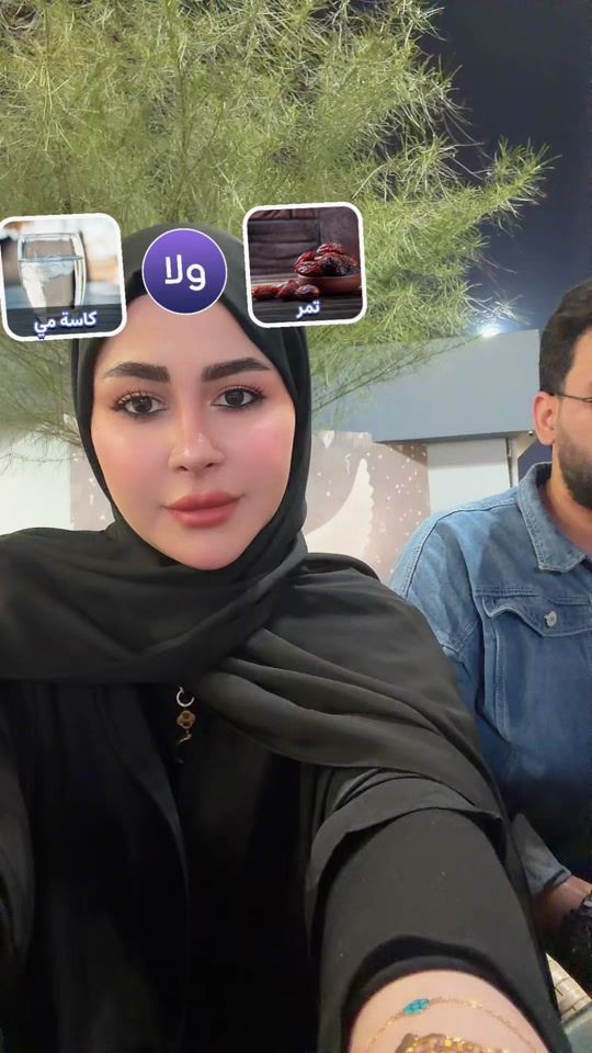 TikTok video thumbnail by sara.borkan