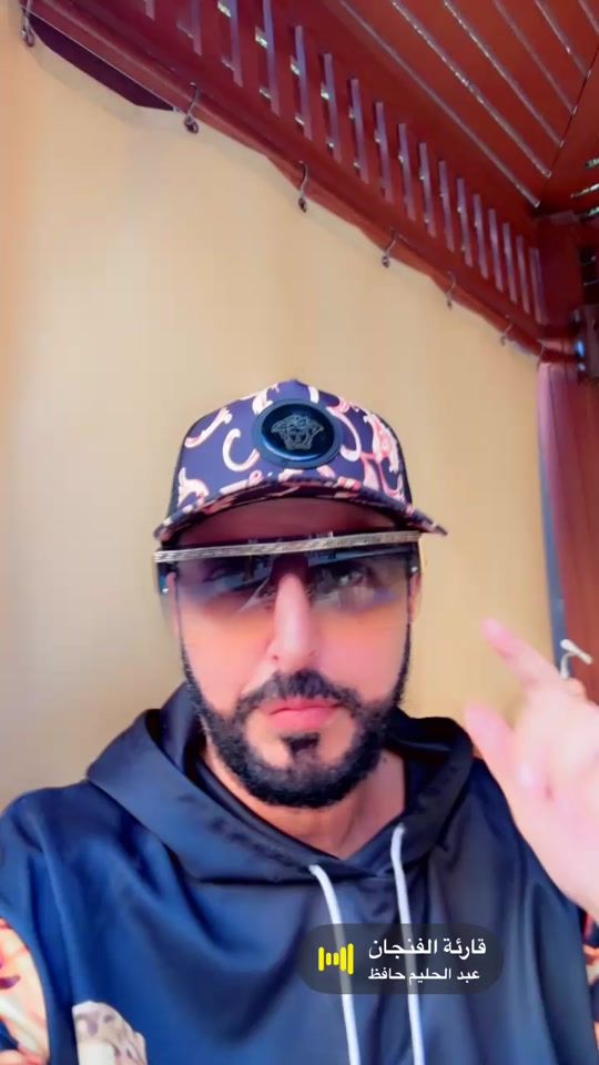 TikTok video thumbnail by king_ahmedhussein