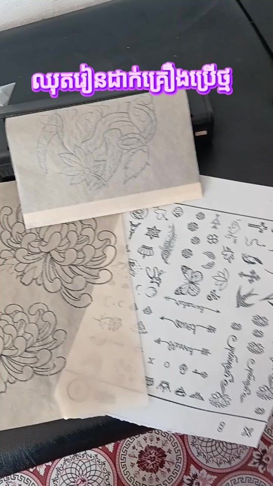 TikTok video thumbnail by bong.da934