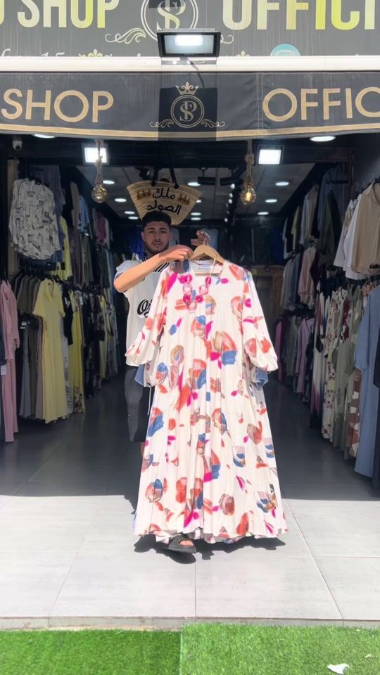 TikTok video thumbnail by simo_shop_lissasfa