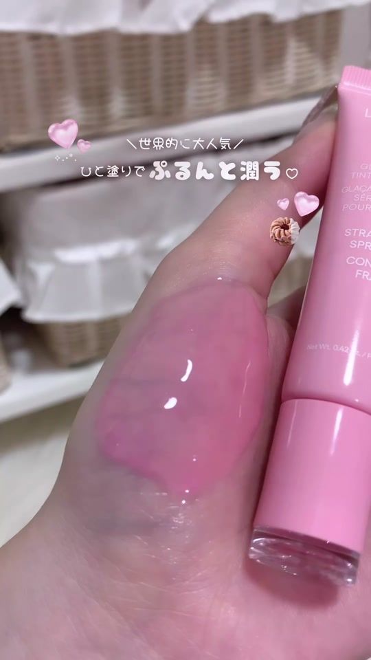 TikTok video thumbnail by s_20010827