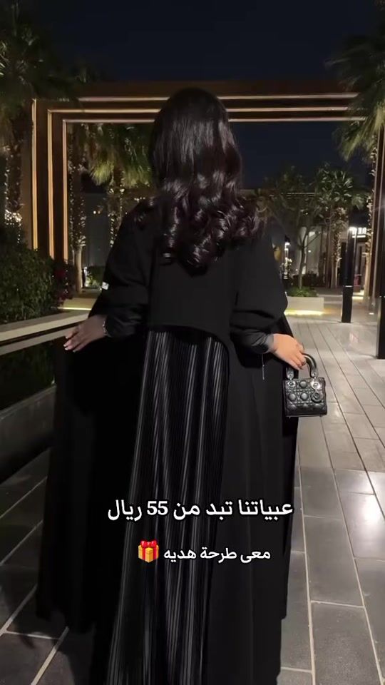 TikTok video thumbnail by cute.ksa
