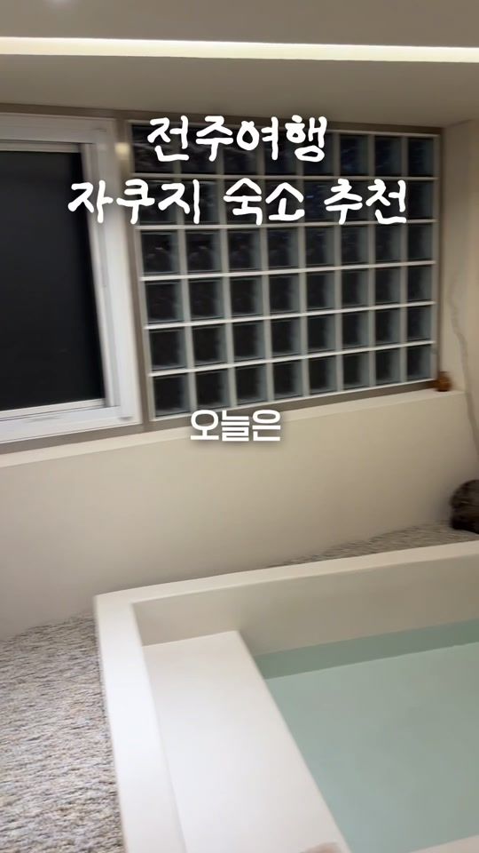 TikTok video thumbnail by v_namukong
