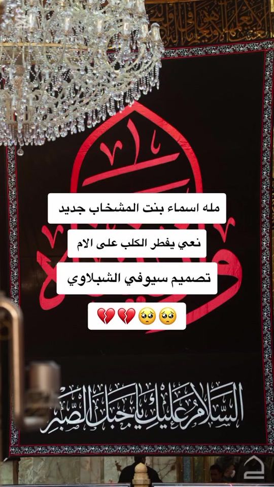 TikTok video thumbnail by t8._.x
