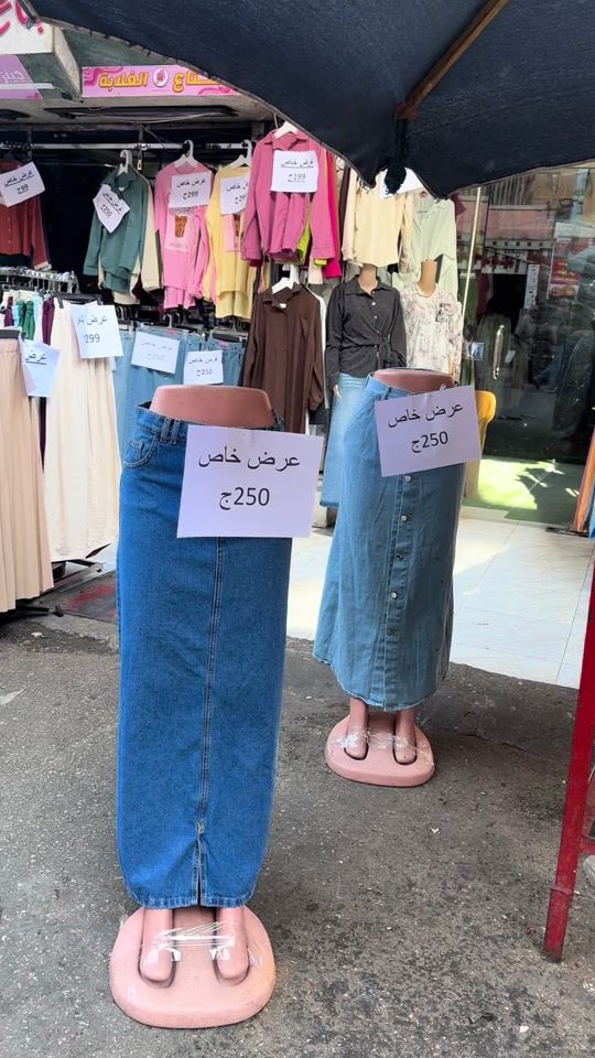TikTok video thumbnail by youssefmohmad53