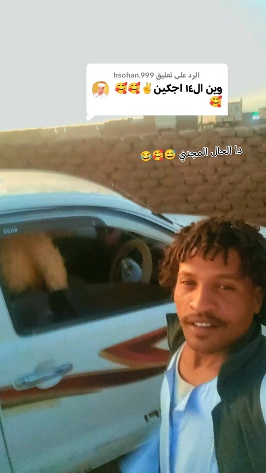 TikTok video thumbnail by .1451431
