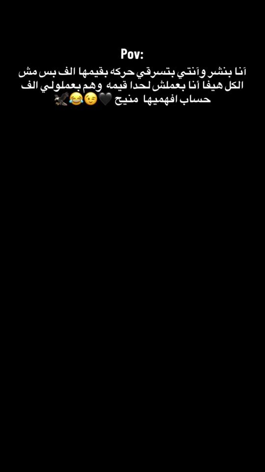 TikTok video thumbnail by hm_.132