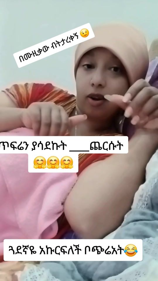 TikTok video thumbnail by fakhiat