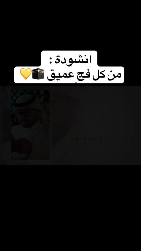 TikTok video thumbnail by just_a_memory99