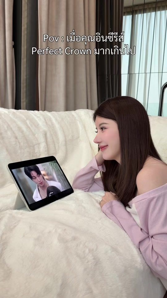 TikTok video thumbnail by butterwhatever.p