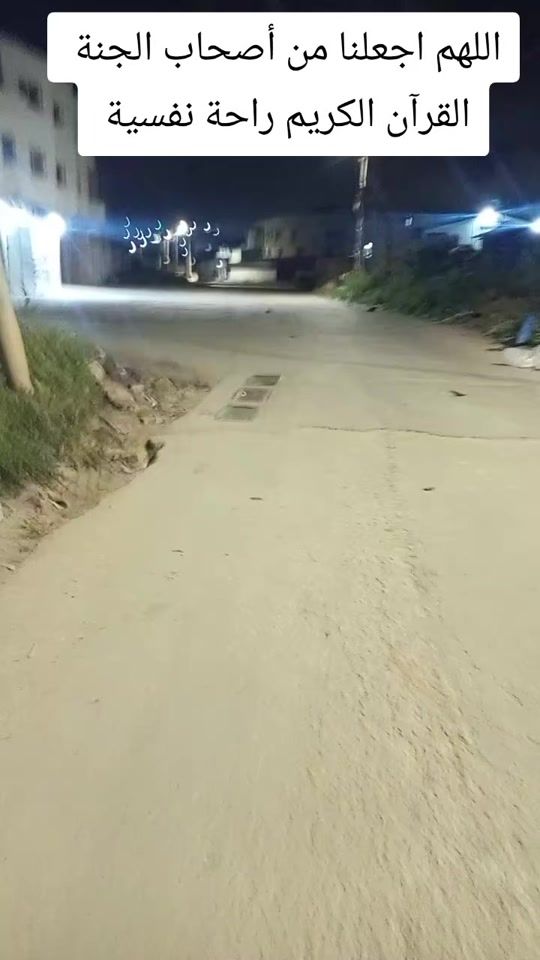 TikTok video thumbnail by busaleh40