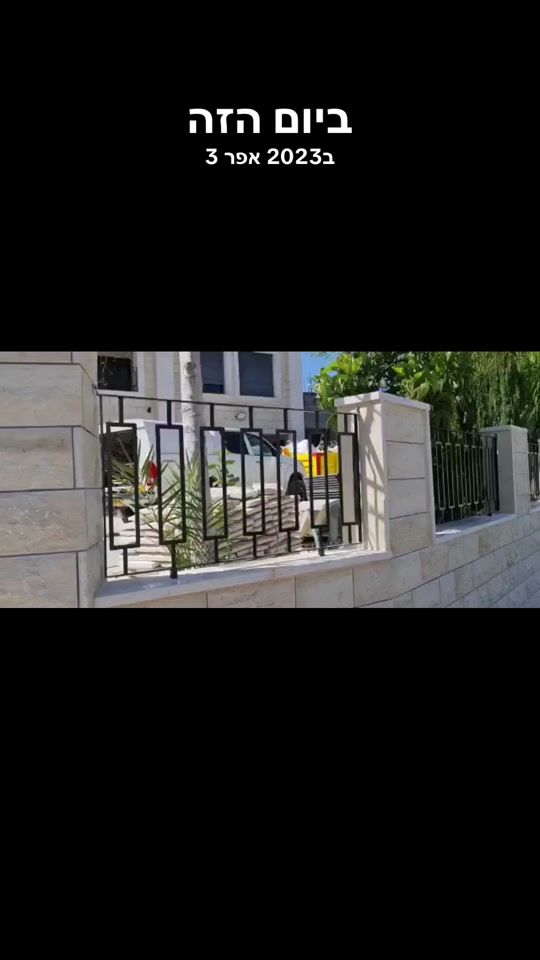 TikTok video thumbnail by hajujjj