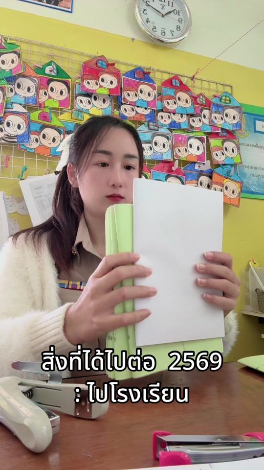 TikTok video thumbnail by enjoy__44