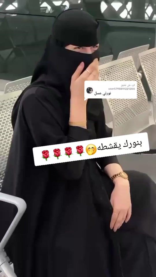 TikTok video thumbnail by ssuser39677