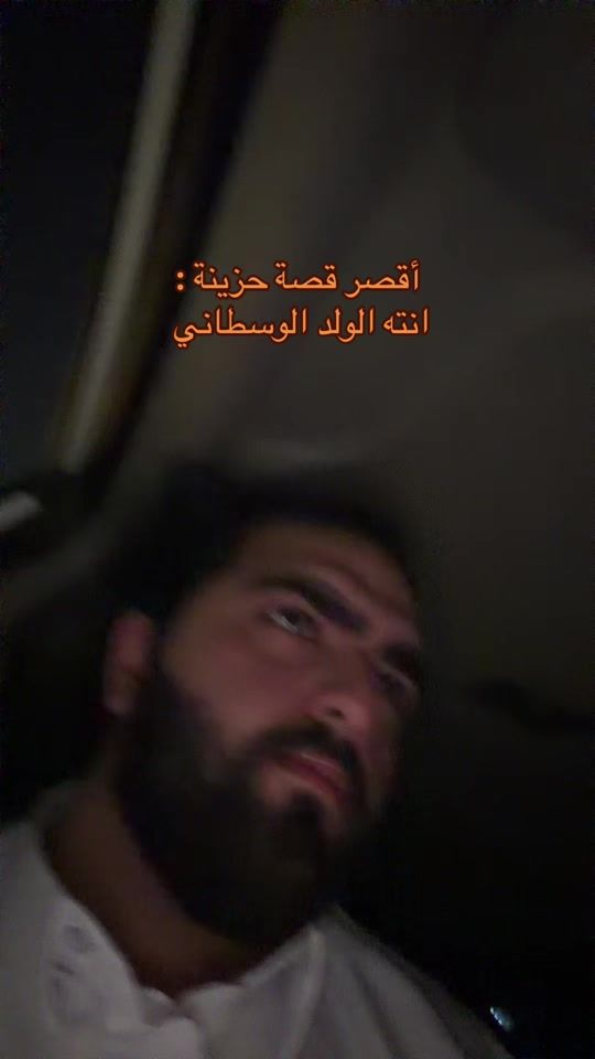 TikTok video thumbnail by mohdtg._