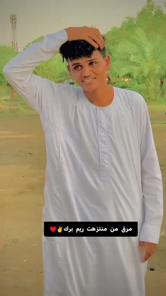 TikTok video thumbnail by aljrary918