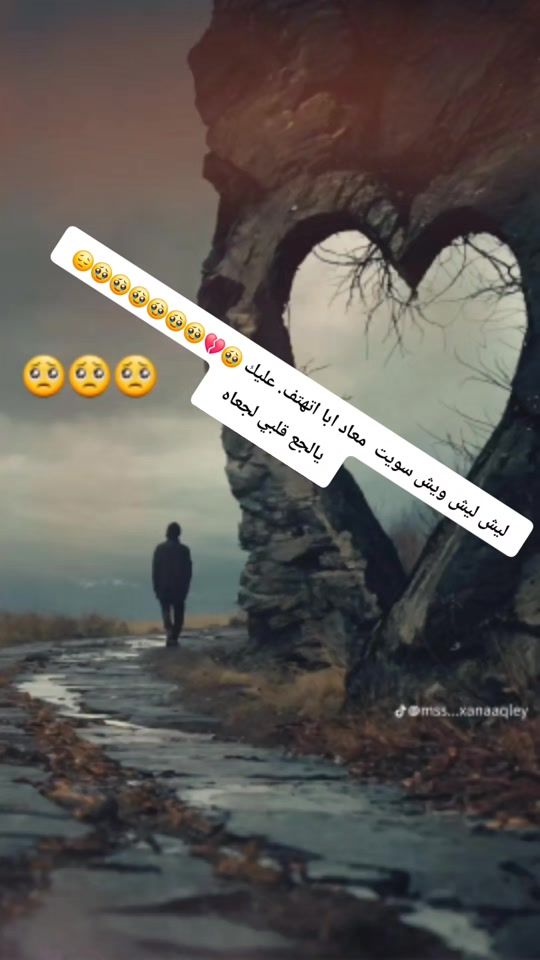 TikTok video thumbnail by adrbb3