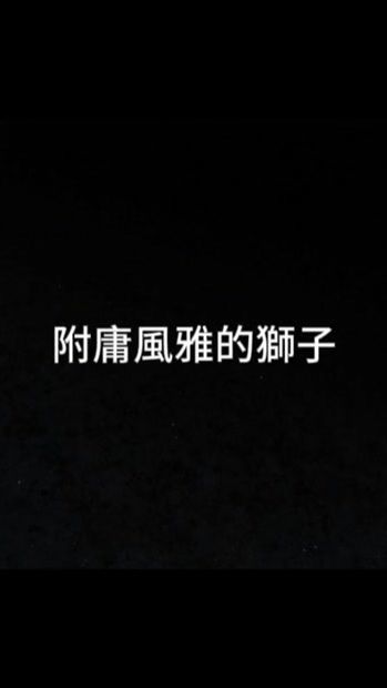 TikTok video thumbnail by dk_hide0112
