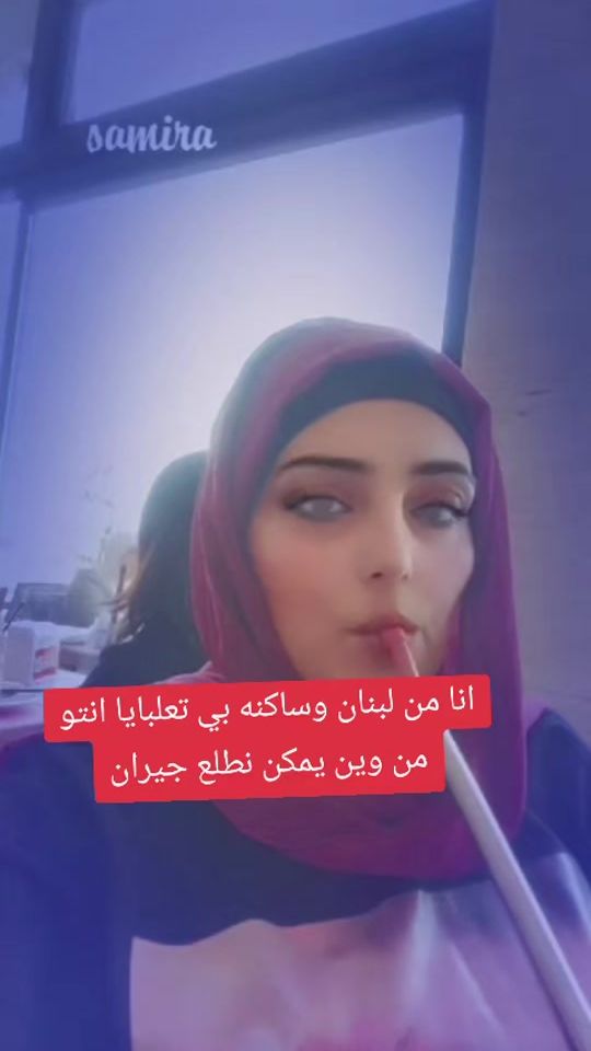 TikTok video thumbnail by jojojojo5239