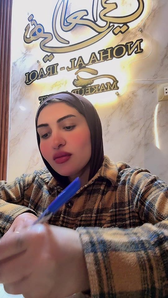 TikTok video thumbnail by nohanona666