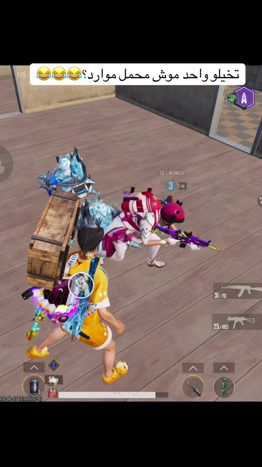 TikTok video thumbnail by ilina.gaming
