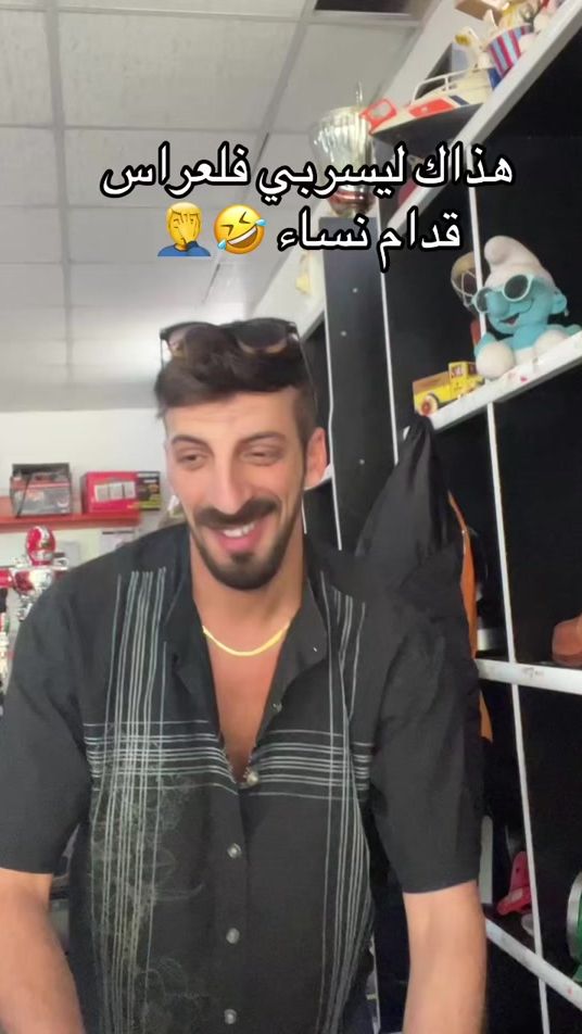 TikTok video thumbnail by oussama.181