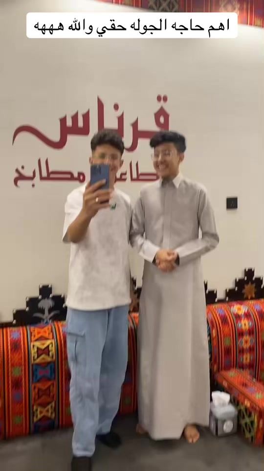 TikTok video thumbnail by waled_torky22